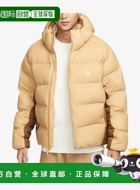 韩国直邮NIKE 耐克 ACG `月湖' 加绒 PrimaLoft® Therma Fit ADV