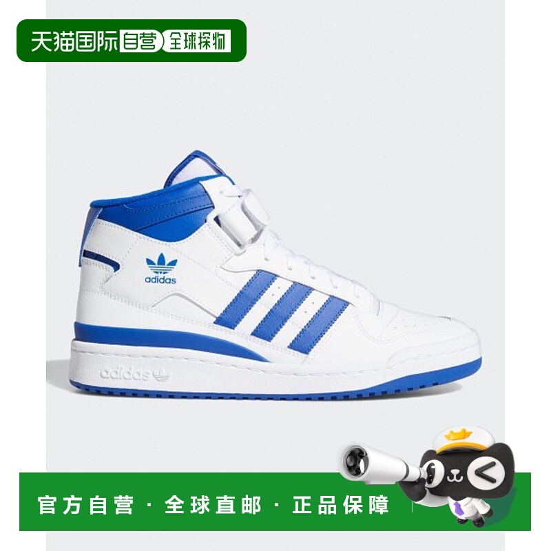 韩国直邮ADIDAS 运动鞋板鞋休闲鞋 FY4976阿迪达斯篮球鞋