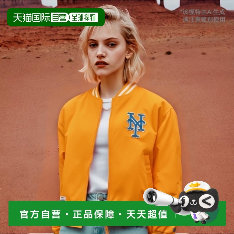 韩国直邮NEW ERA 公用运动茄克/外套AP MLB NYL JK41 MIMMOSA 141