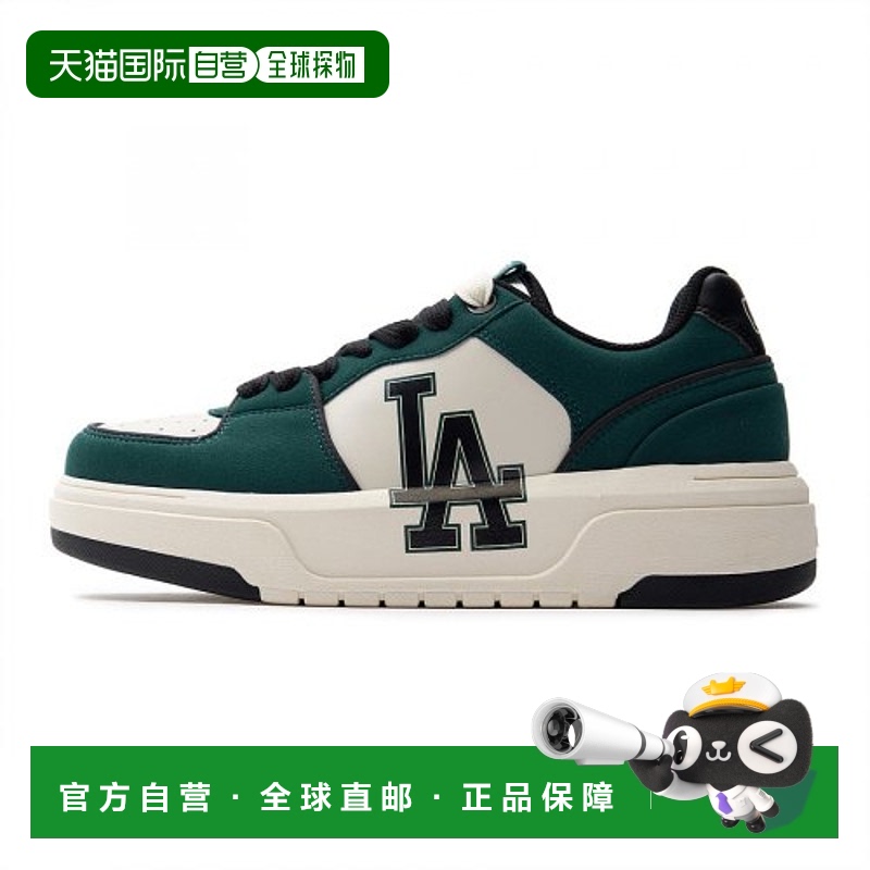韩国直邮MLB 休闲鞋3ASXCLS3N-07GND足下工业 舒适百搭品牌正品