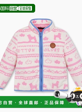 韩国直邮BENETTON儿童童装外套QAJP04361PK