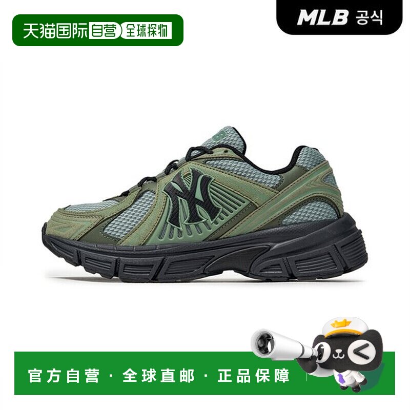 韩国直邮MLB Trophy Runner SD NY (Mg.Khaki)运动鞋