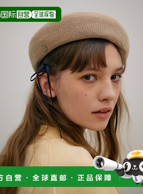 韩国直邮ROCKFISH 女士帽子 RF1ACBD1HA002 SOLID COTTON BERET -