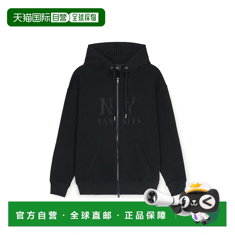 1h可退 韩国直邮mlb  羽绒服连帽帽衫