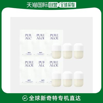 韩国直邮SHIFT 维生素C 胶囊 1box/6个装-纯芦荟