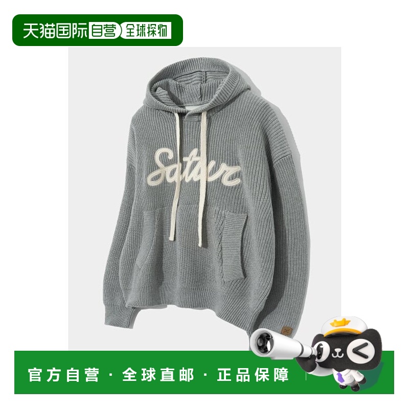 韩国直邮SATUR设计师款大气简约日常休闲个性卫衣SA23FWMK26GR
