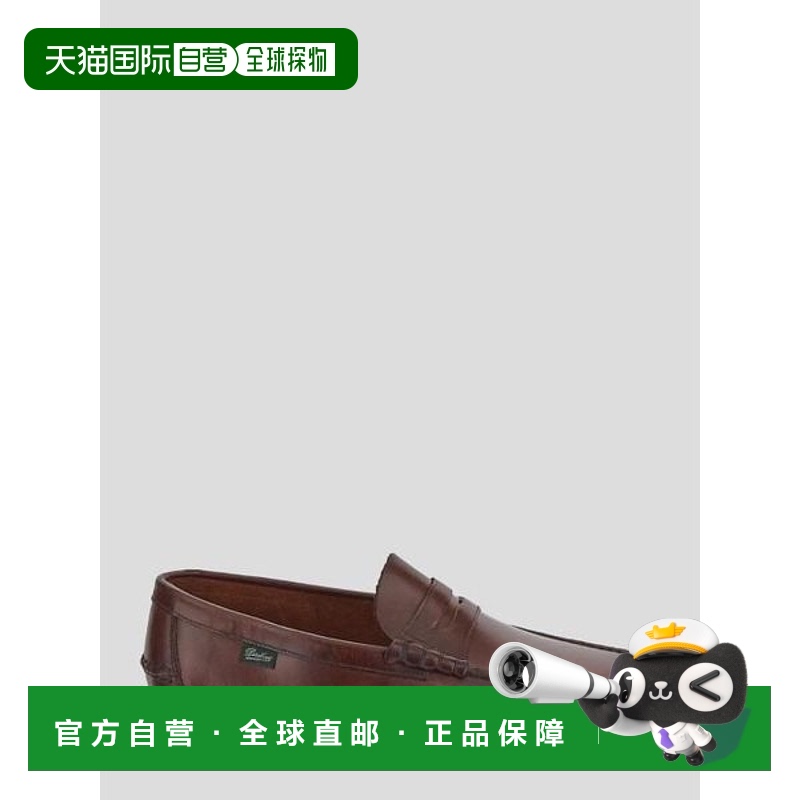 韩国直邮PARABOOT 24SS Paraboot 乐福鞋 0936 03 免费 120710956