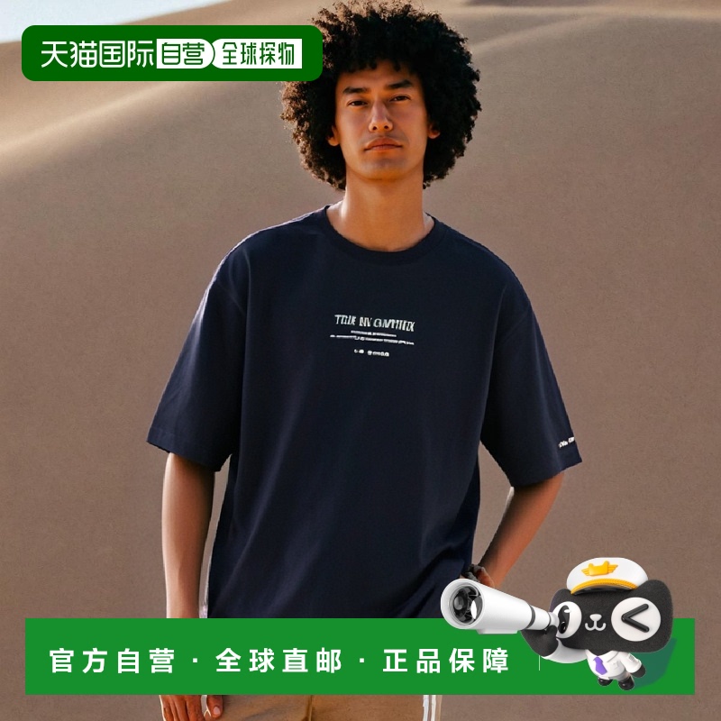 韩国直邮EIDER 男士T恤SUPIMA DMM24268N4