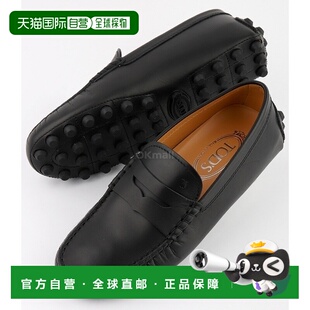 XXW52K00010N6M 一脚蹬豆豆鞋 B999 乐福鞋 平底鞋 韩国直邮TOD`S