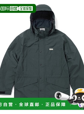 韩国直邮THISISNEVERTHAT 公用羽绒服TN243WOWLS02DAS PERTEX® UL