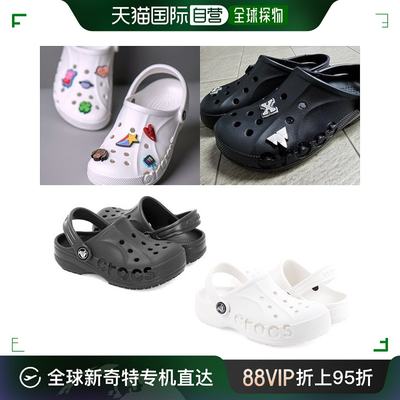 韩国直邮Crocs 运动拖鞋 [crocs] 儿童crocs运动鞋 2种 207013-00