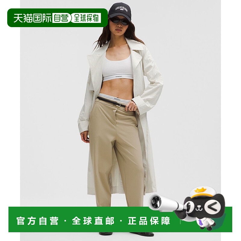 韩国直邮lululemon Daydrift™ HR 锥形创伤器 - SHOK/LTIV休闲裤