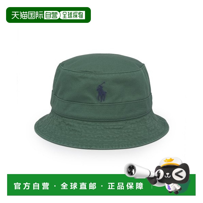 韩国直邮POLO RALPH LAUREN 男士帽子LOFT BUCKET-HAT MAPOHGS0J4