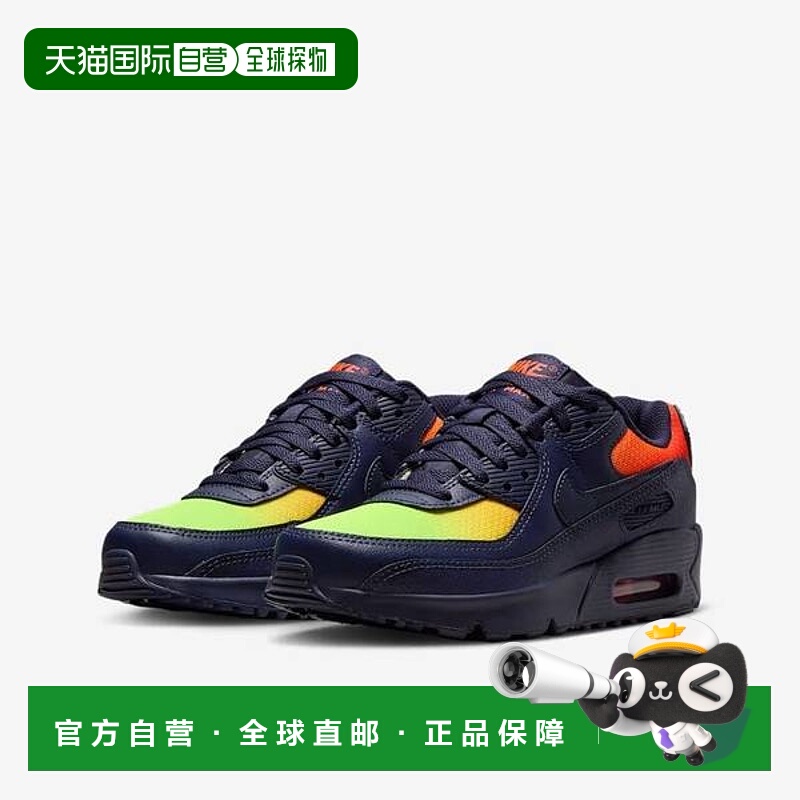 韩国直邮NIKE 耐克 Air Max 90 LTR 青少年训练鞋 CD6864-701