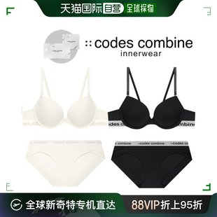 combine 文胸套装 乐天百货店 韩国直邮codes 礼物包装 基本款