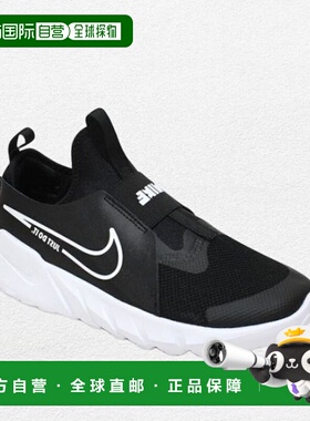 韩国直邮NIKE Flex Runner 2 黑色 DJ6038-002耐克运动鞋休闲鞋