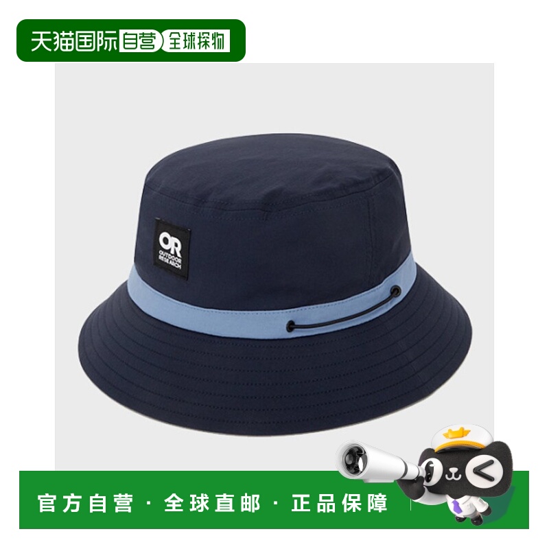 韩国直邮OUTDOOR RESEARCH 男士帽子ORM_UE3HQ01B_DNA_