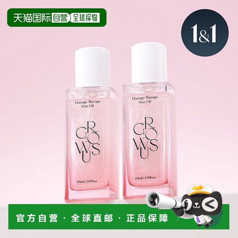 韩国直邮OLIVE YOUNG专享 Denps活性酶大豆乳酸菌 3g*30条正品