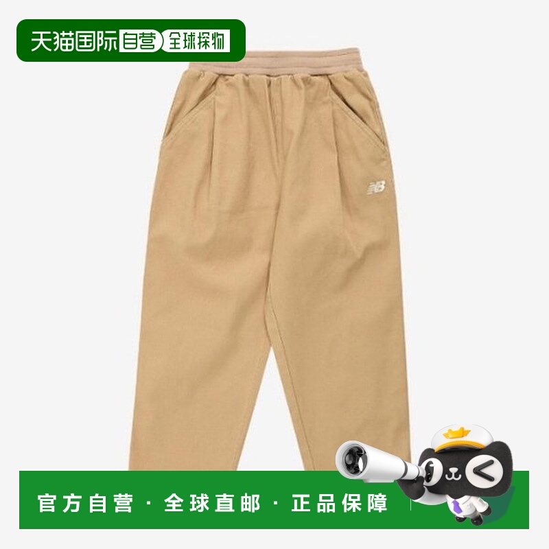 韩国直邮NEW BALANCE 儿童长裤 HQK NK9TE1102U-35 Essential 纯