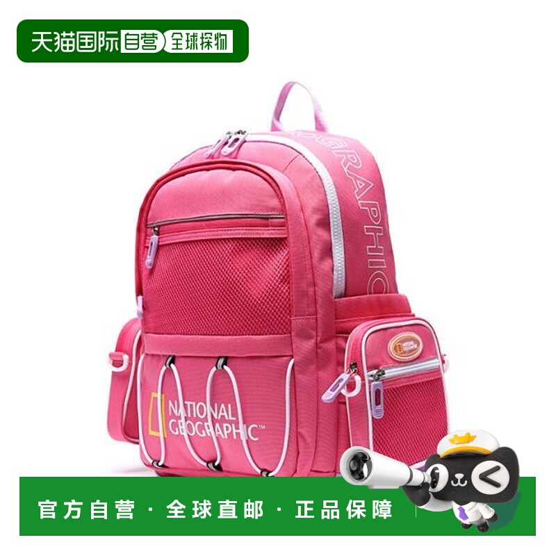 韩国直邮THE NORTH FACE {店内正品}国家地理儿童 N205KBG030 双