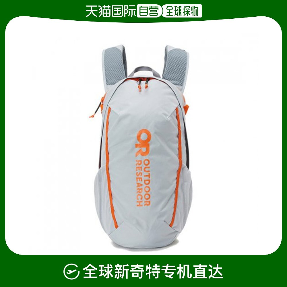 韩国直邮OUTDOOR RESEARCH背包公用20L ORM_UM2DP01C_LGY_