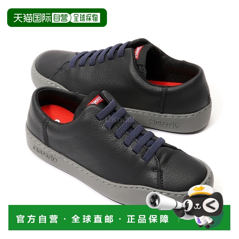 韩国直邮CAMPER 佩乌旅行车 (K200877-031) 运动鞋