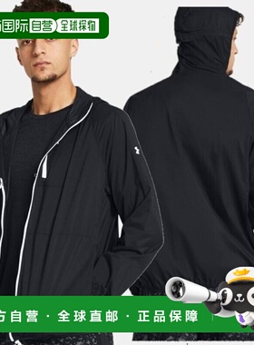 韩国直邮UNDER ARMOUR AK 盆塘分部 Under Armour UA Launch Ligh