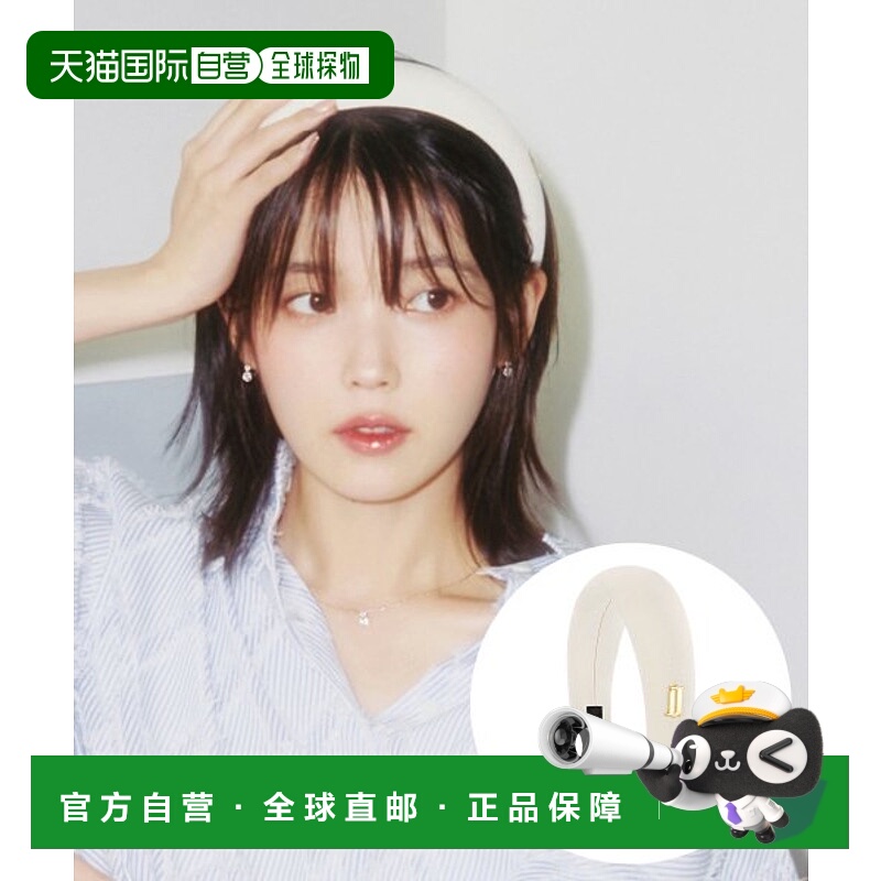 韩国直邮J.ESTINA 正品精iu同款精致蝴蝶结发饰发箍