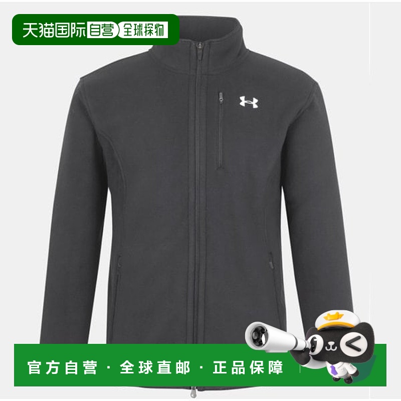 韩国直邮UNDER ARMOUR 黑色中性保暖抓绒外套 磨毛连帽保暖衬里(