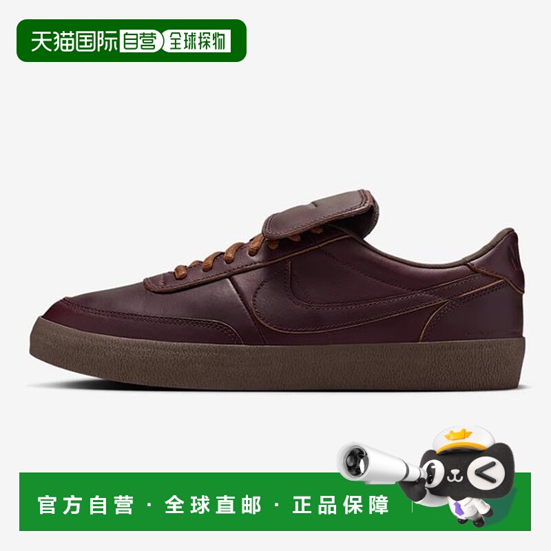 韩国直邮NIKE [耐克/男式运动鞋/Killshot 2 Leather Premium (IM