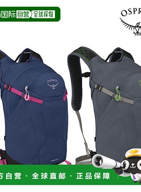 韩国直邮OSPREY Osprey Spotlight 20L 背包双肩包