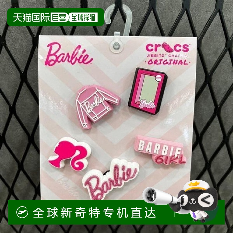 1h可退 韩国直邮crocs  拖鞋