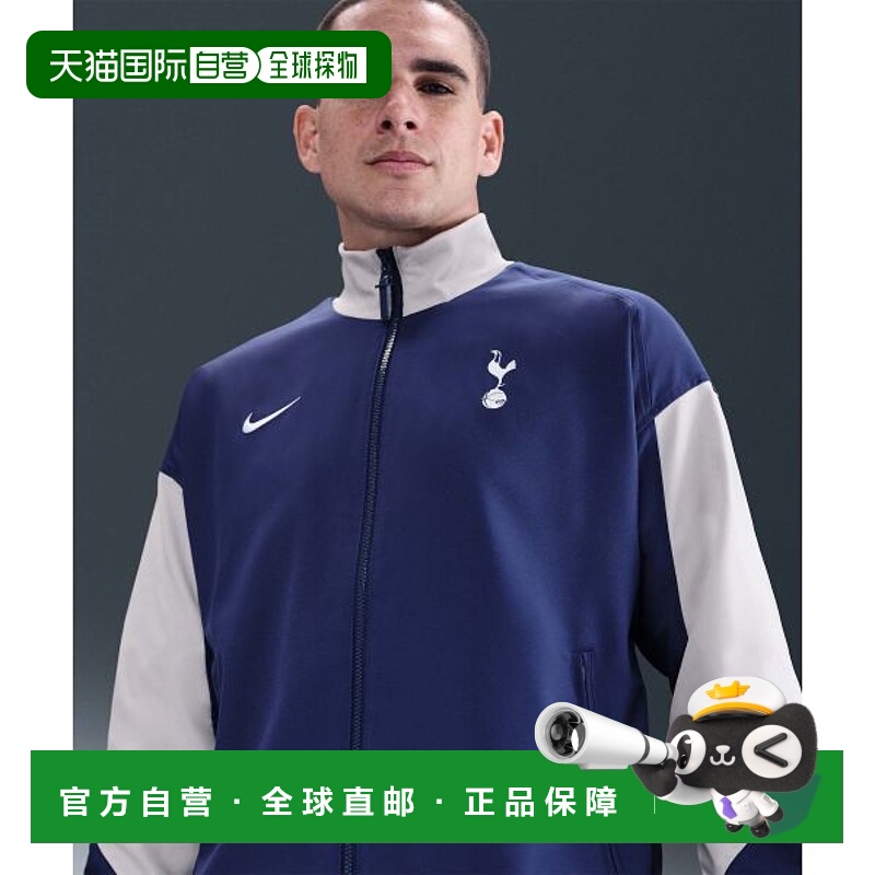 韩国直邮NIKE NIKE Nike Tottenham Hotspur Strike Home Dry Fit