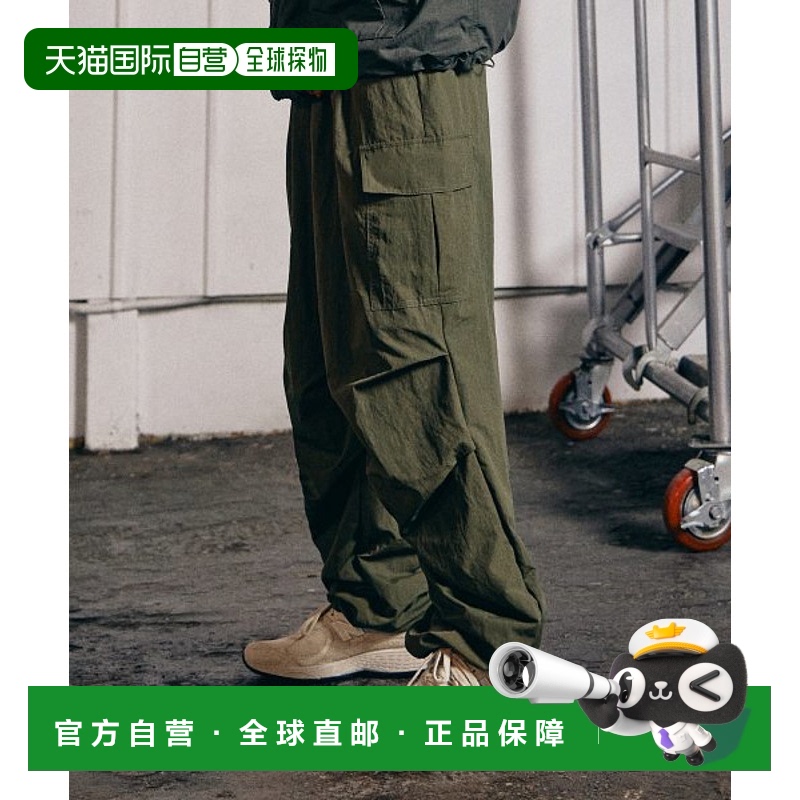 韩国直邮FILLUMINATE 公用男装休闲裤Nylon Parasuit Cargo Pants