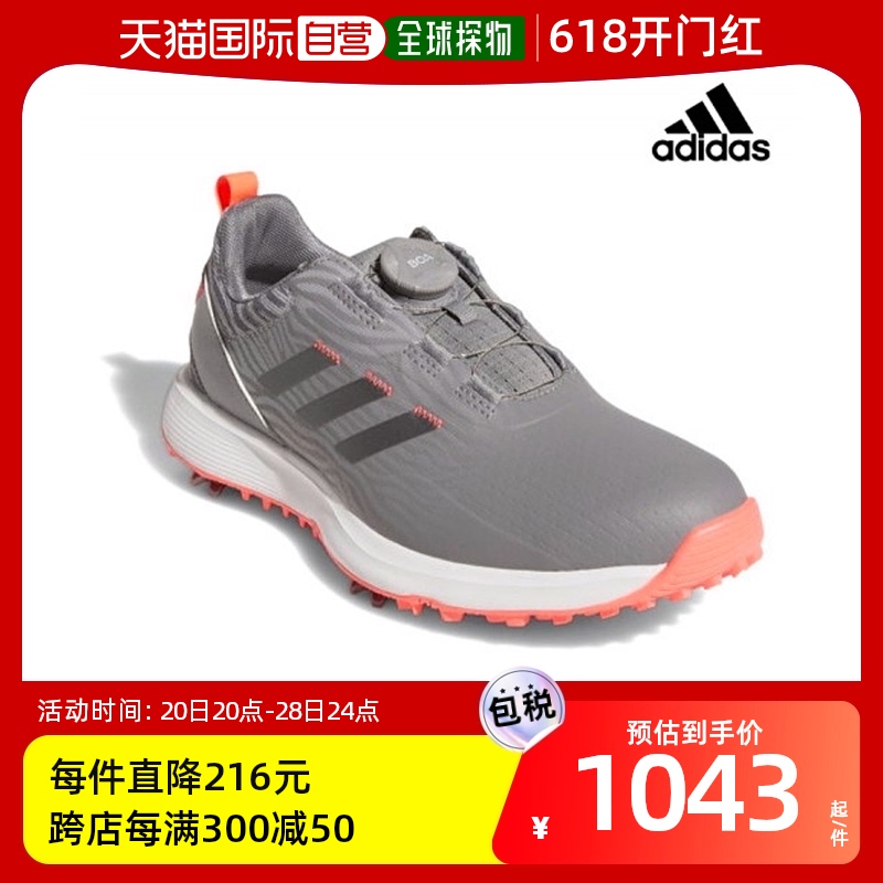 韩国直邮[adidas golf][Adidas]女士 S2G BOA高尔夫鞋 GV9779