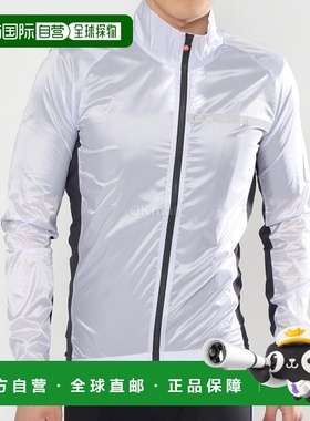 韩国直邮Castelli骑行服外套白色拉链立领透气速干4521511-870