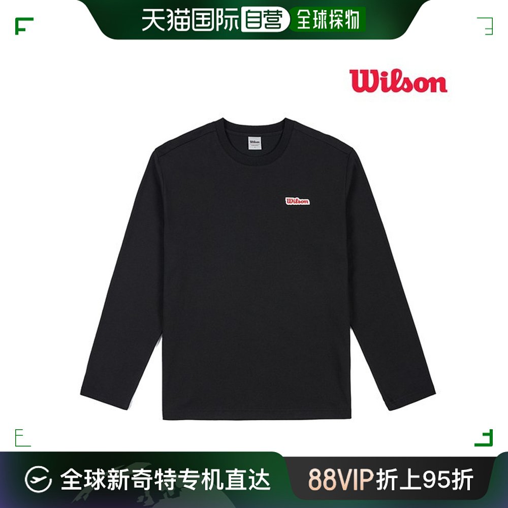 韩国直邮Wilson运动T恤 Wilson/棉質/長袖T卹/正品/7657/黑色/長-封面