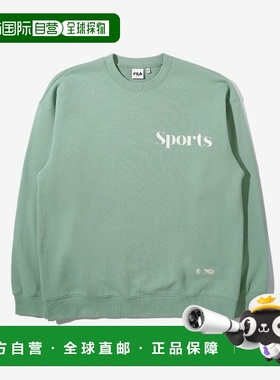 韩国直邮FILA 连帽卫衣2500FE2POD5102XSGR斐乐