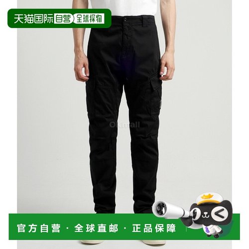韩国直邮CP COMPANY 弹力贡缎工装镜片裤 (18CMPA056A 005694G 99