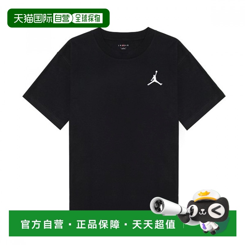 Black DC7486-010M95 β 1h ֱͿǵJumpman޶TɫDC7486-010368Ԫ