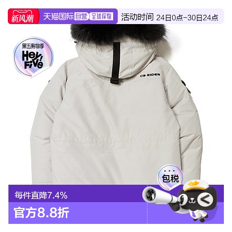 韩国直邮EIDER 羽绒服DUW23552KD KARAS REBIRTH高端流行 休闲时