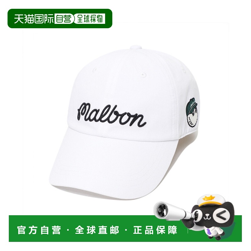 韩国直邮MALBON GOLF男士帽子M5143PCP05OWT MALBON LOGO SCRIPT