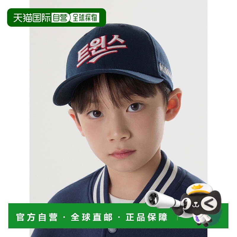 韩国直邮MLB KIDS 儿童童装帽子7ACPHG14N-49NYS