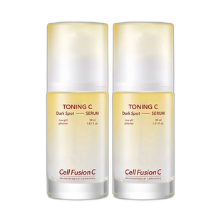 韩国直邮Cell Fusion C秀肤生锁水祛斑VC亮白精华液30ml*2瓶补水