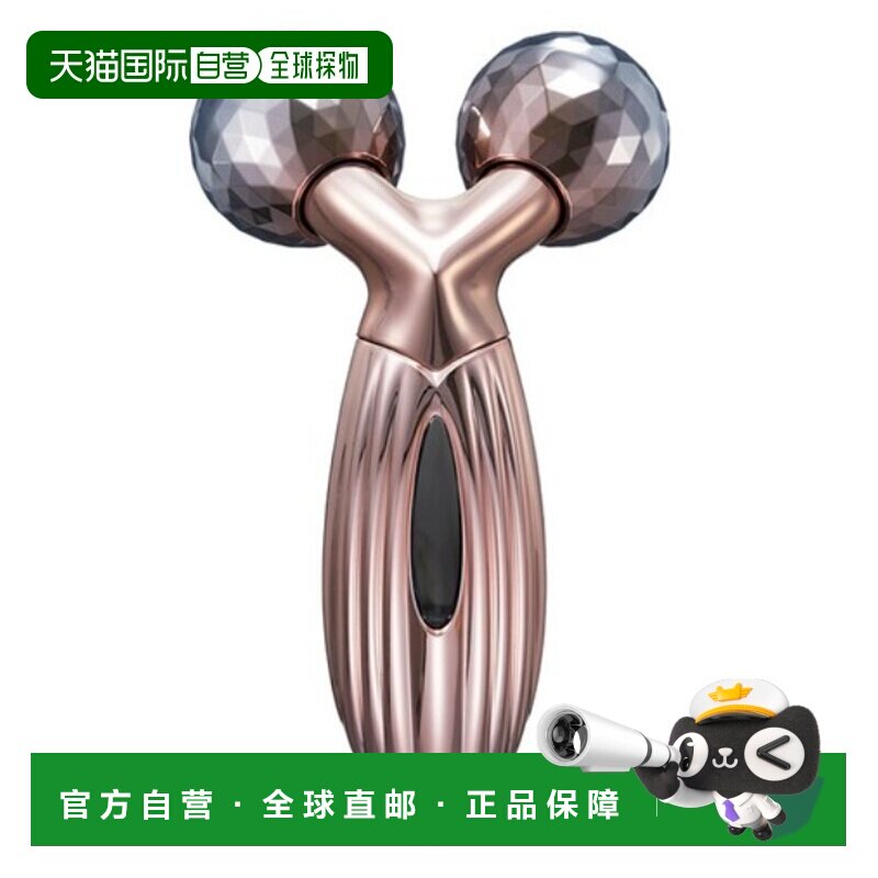Refa黎珐提拉紧致美容仪养颜多种材质立体轮廓3D motion