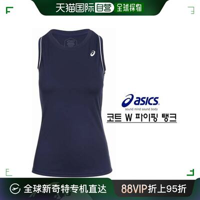 韩国直邮[ASICS 无袖] 外套 W 滚条 吊带 2042A155400/运动服/背