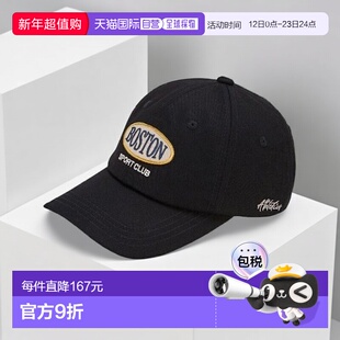 韩国直邮NEW BALANCE New Balance Hat HQK NK8BEF103U-19 徽标球