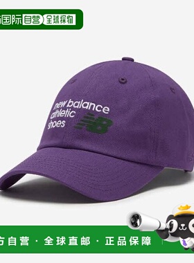 韩国直邮NEW BALANCE 帽子 DQJ NBGDESS115-75 C-66 SHOES LOGO B
