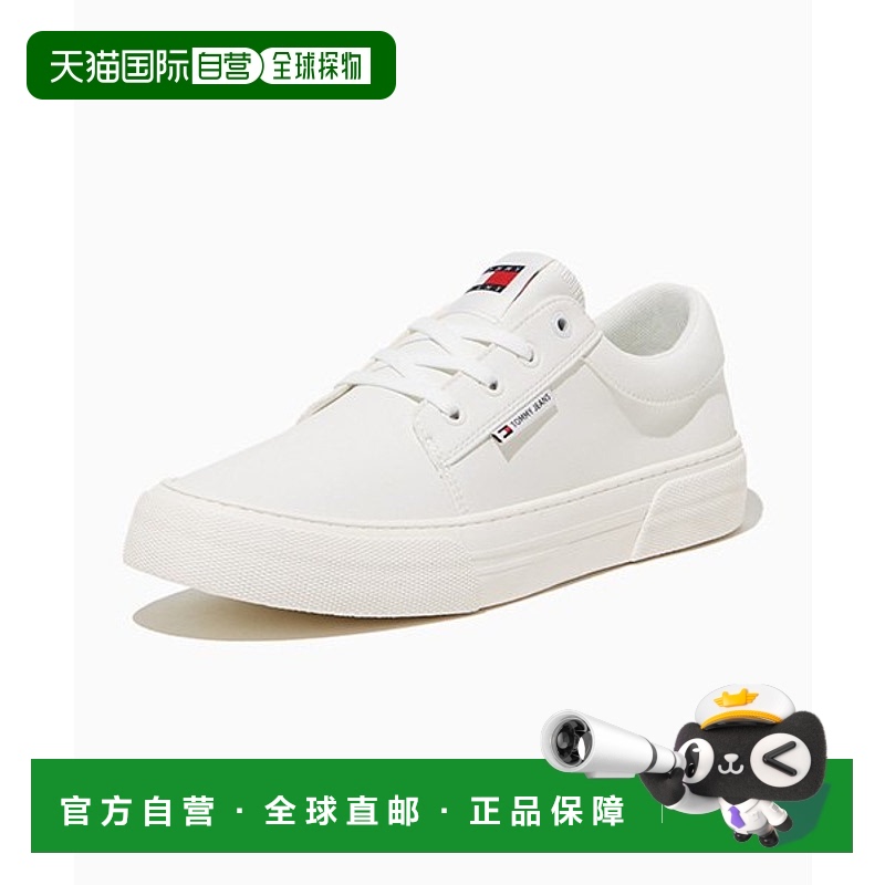韩国直邮TOMMY JEANS 男士休闲鞋T52E0ARS010FT1TCR