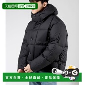IENKI 年轻夹克男款 微黑 韩国直邮IENKI 羽绒 填充鹅绒羽绒服